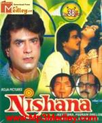 Nishana 1980 song download